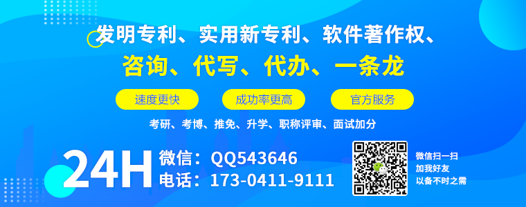 农医类论文：贫困县乡镇企业发展与环境问题初